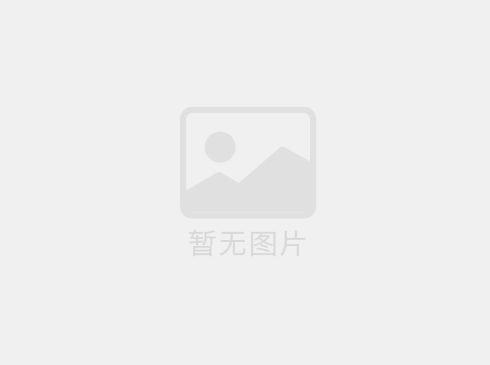 定製成年人免费看片家具過程中要確保信息的互通性