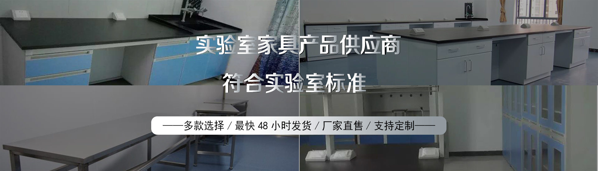 品質可靠，健康環保成年人免费看片設備生產及研發